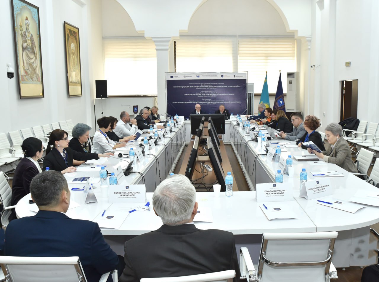 Global health issues discussed at KazNU