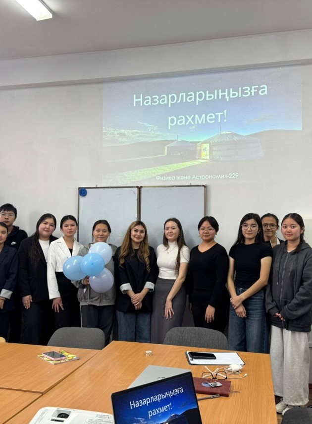 Open Class “October 25 – Republic Day”. SDG 4 “Quality Education” and SDG 16 “Peace, Justice, and Strong Institutions.”