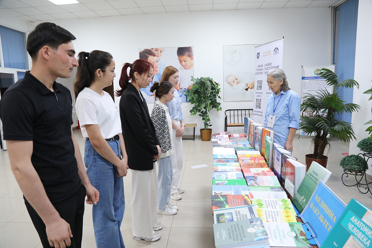 World Book Day was widely celebrated in KazNU