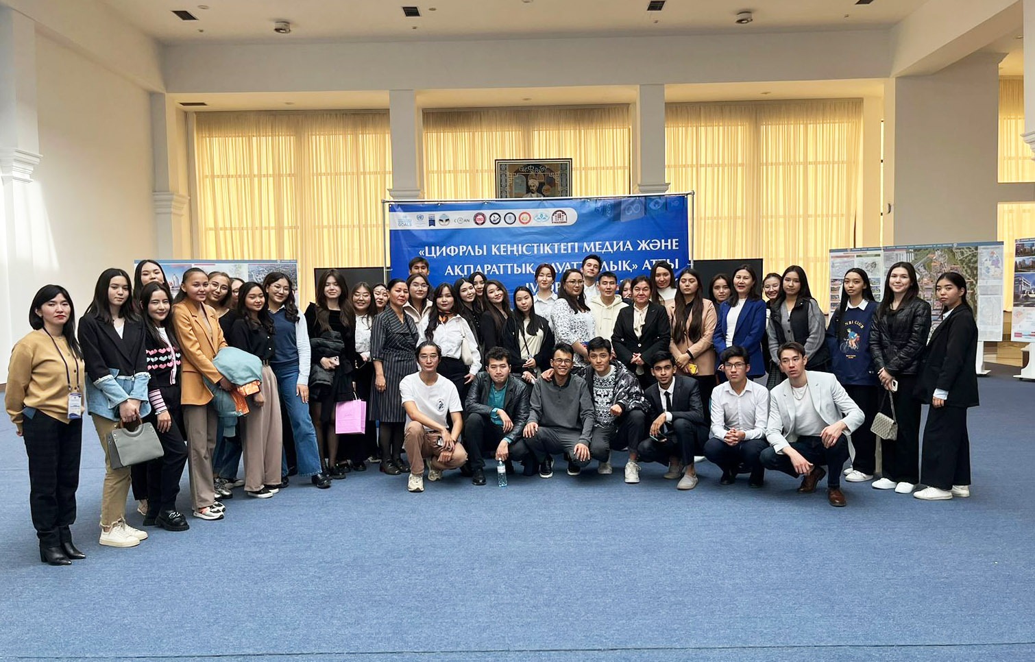 Media literacy issues discussed at KazNU