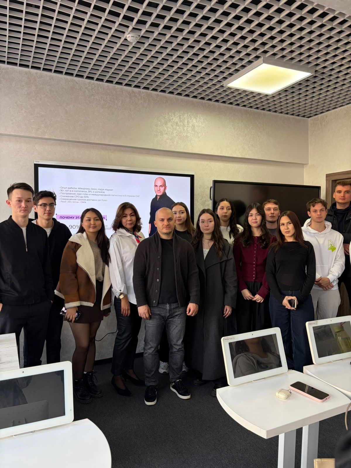 Guest Lecture on Global Logistics at KazNU