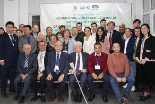 International symposium dedicated to the 90th anniversary of Al-Farabi Kazakh National University
