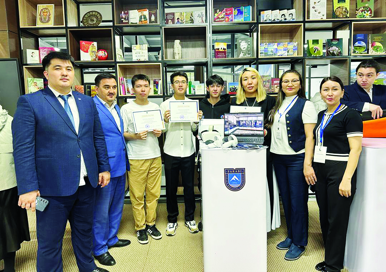 Best innovative project