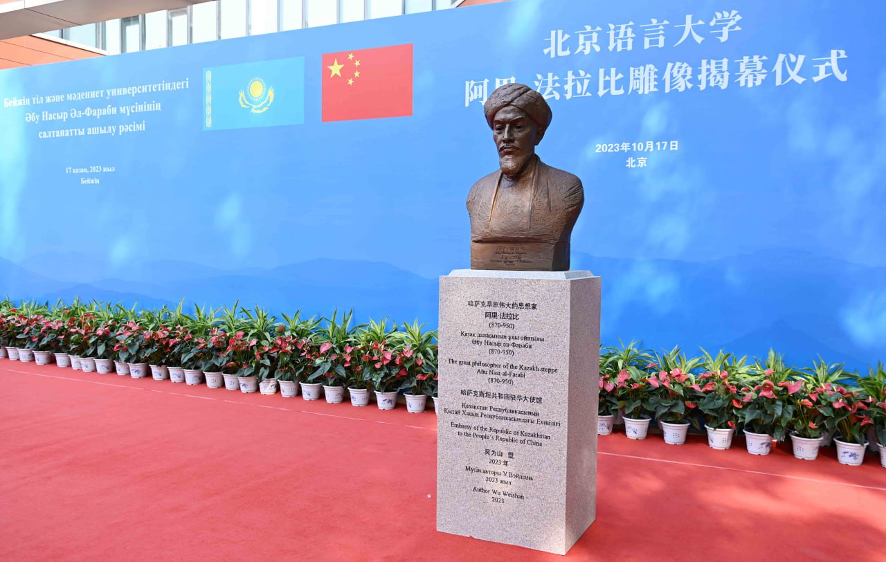 Rector participated in the unveiling of the bust of Al-Farabi in Beijing