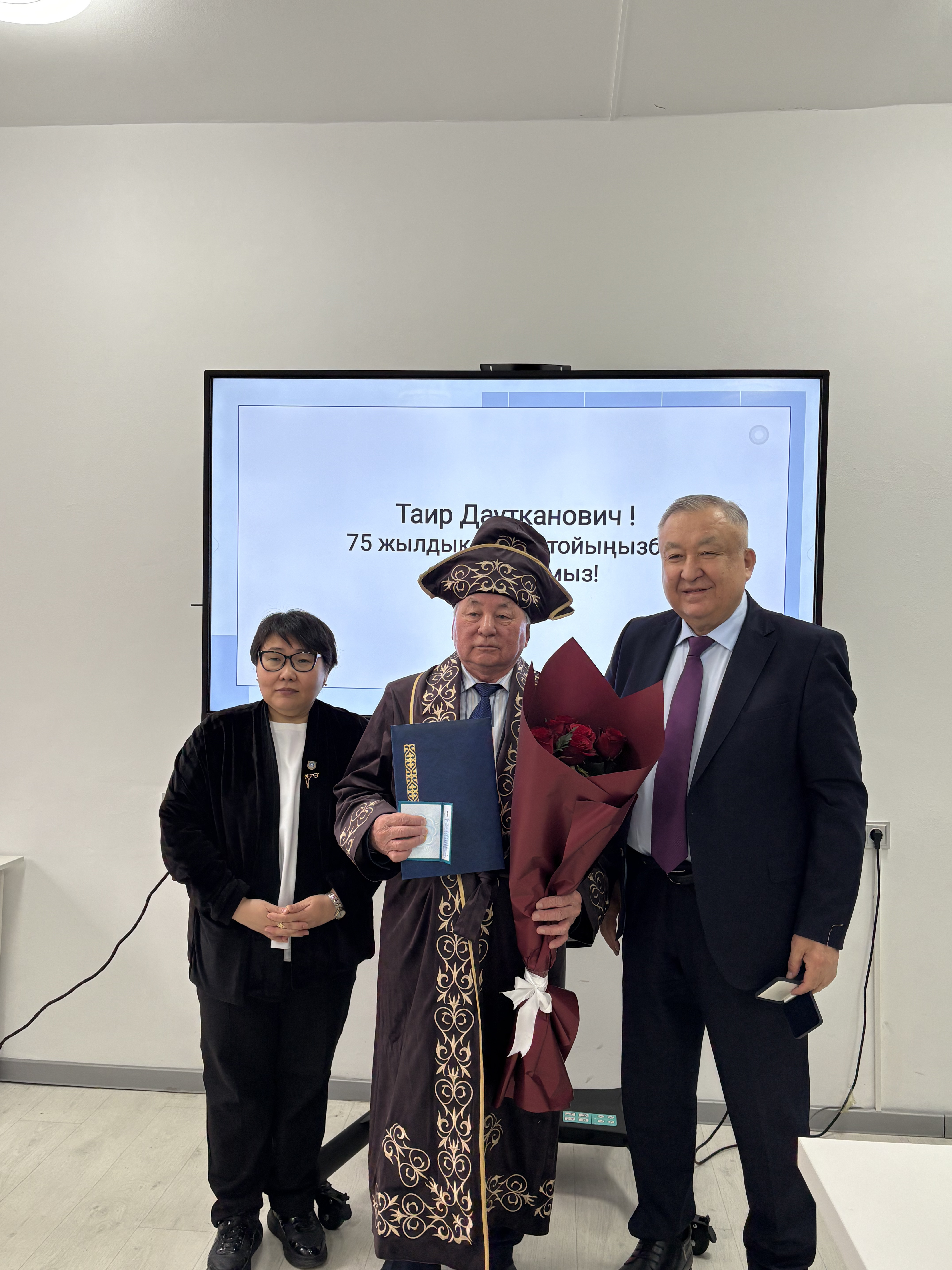 75th Anniversary of Candidate of Technical Sciences, Associate Professor Tair Dautkanovich Dzhulamanov