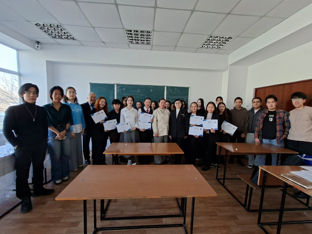 "ЗАҢ ЖӘНЕ ТӘРТІП" : ПӘНДІК ОЛИМПИАДА