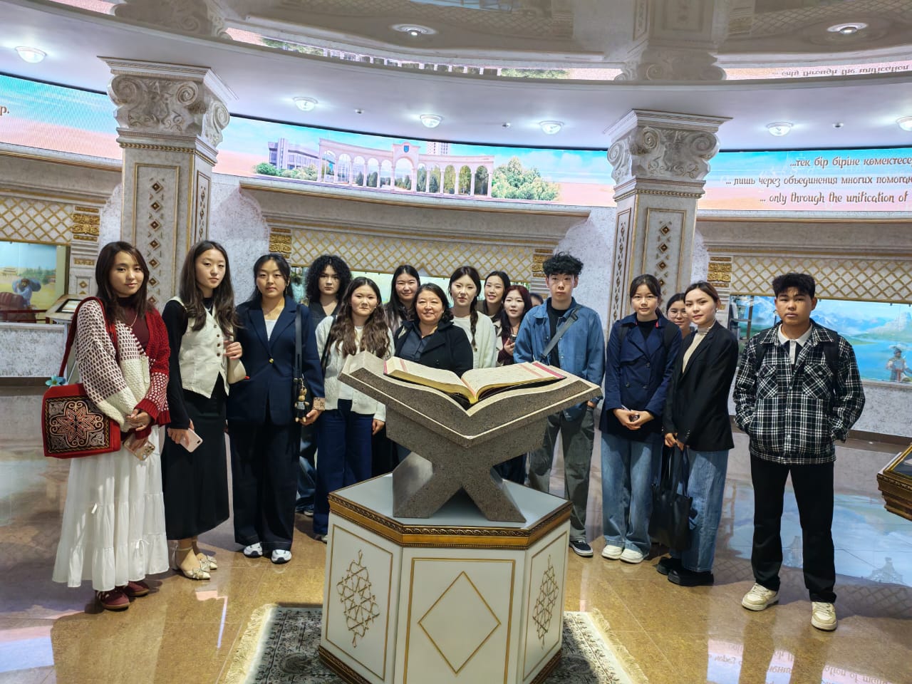 ТДМ 4, 16. «Кітапхана мұражайы – асыл қазына»