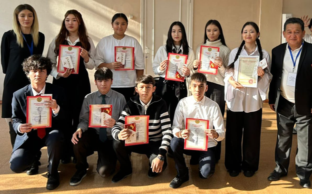 Тарихи кроссвордтар байқауының қорытындысы шығарылды