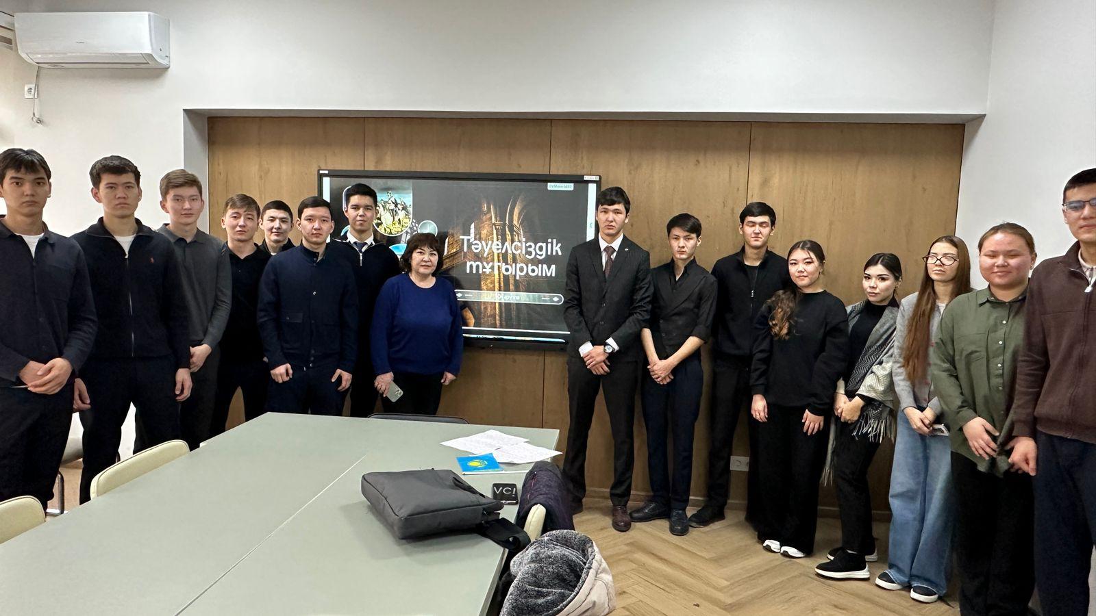 “Independence – the Foundation”