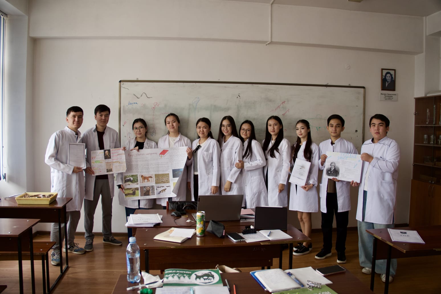 “Mechanisms for the Conservation of Rare and Endangered Animal Species in Kazakhstan”