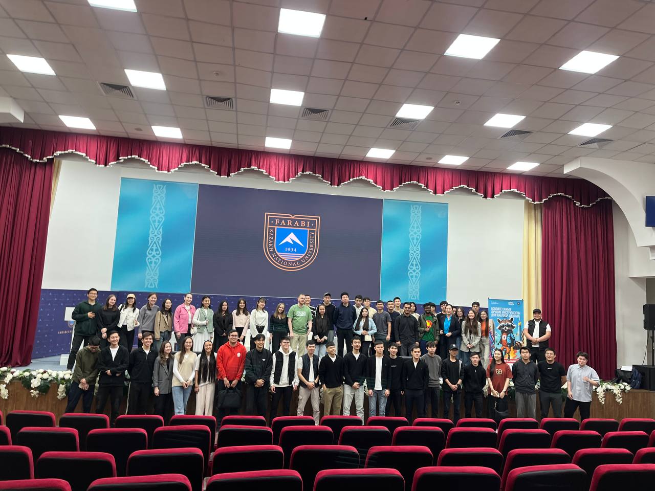 Seminar within SDG 17: Partnership for Sustainable Development Held for Students of Al-Farabi Kazakh National University