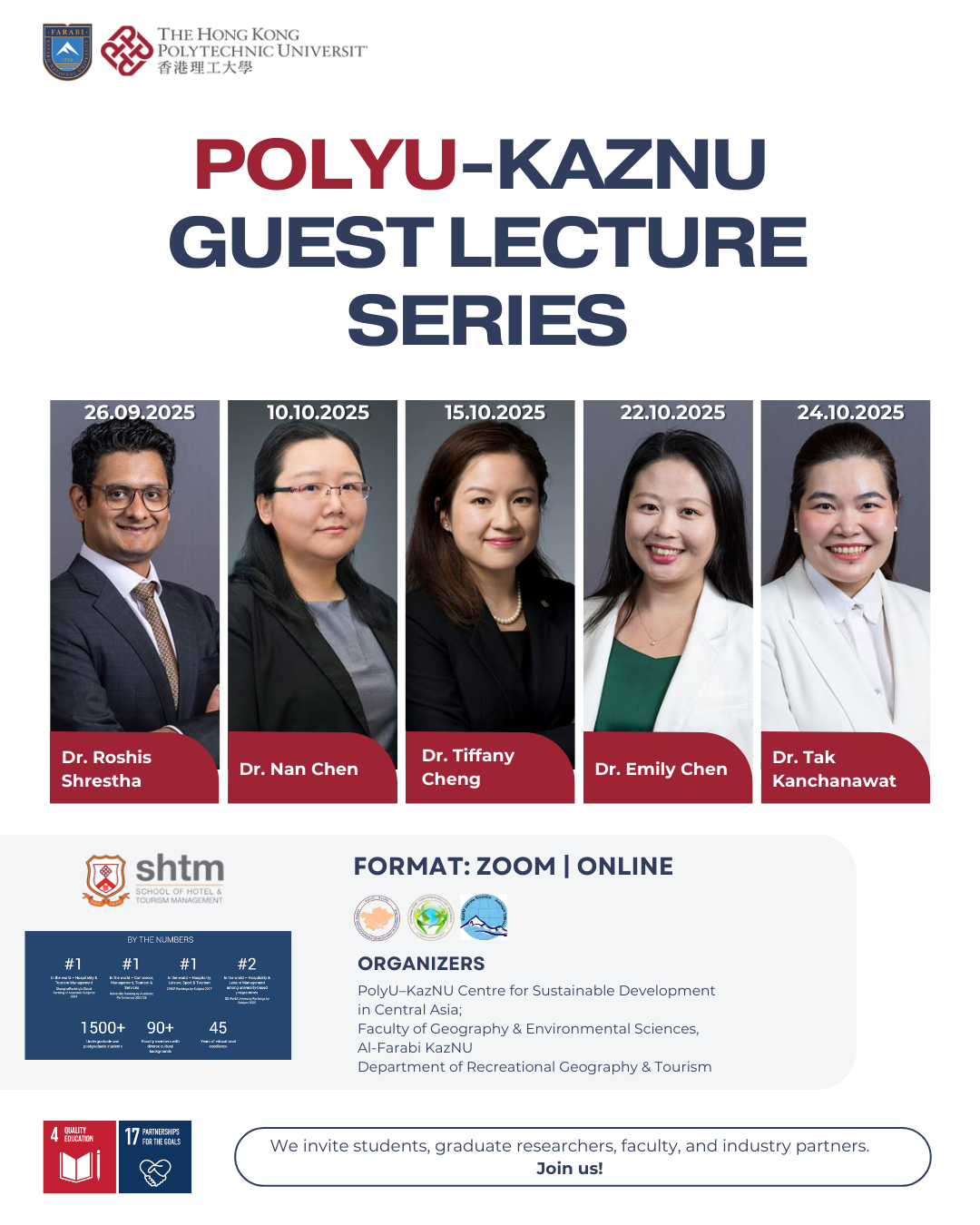 PolyU–KazNU бірлескен қонақ дәрістер сериясы