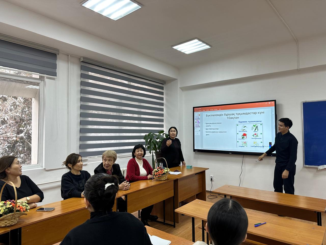 Legumes as a resource for the future and food security: a scientific workshop within the framework of the UN SDG-2