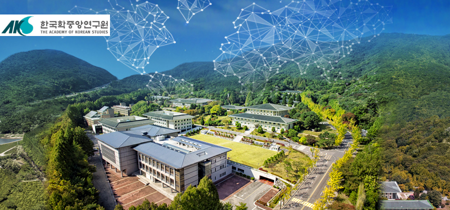 The Department of the Far East has won an international project