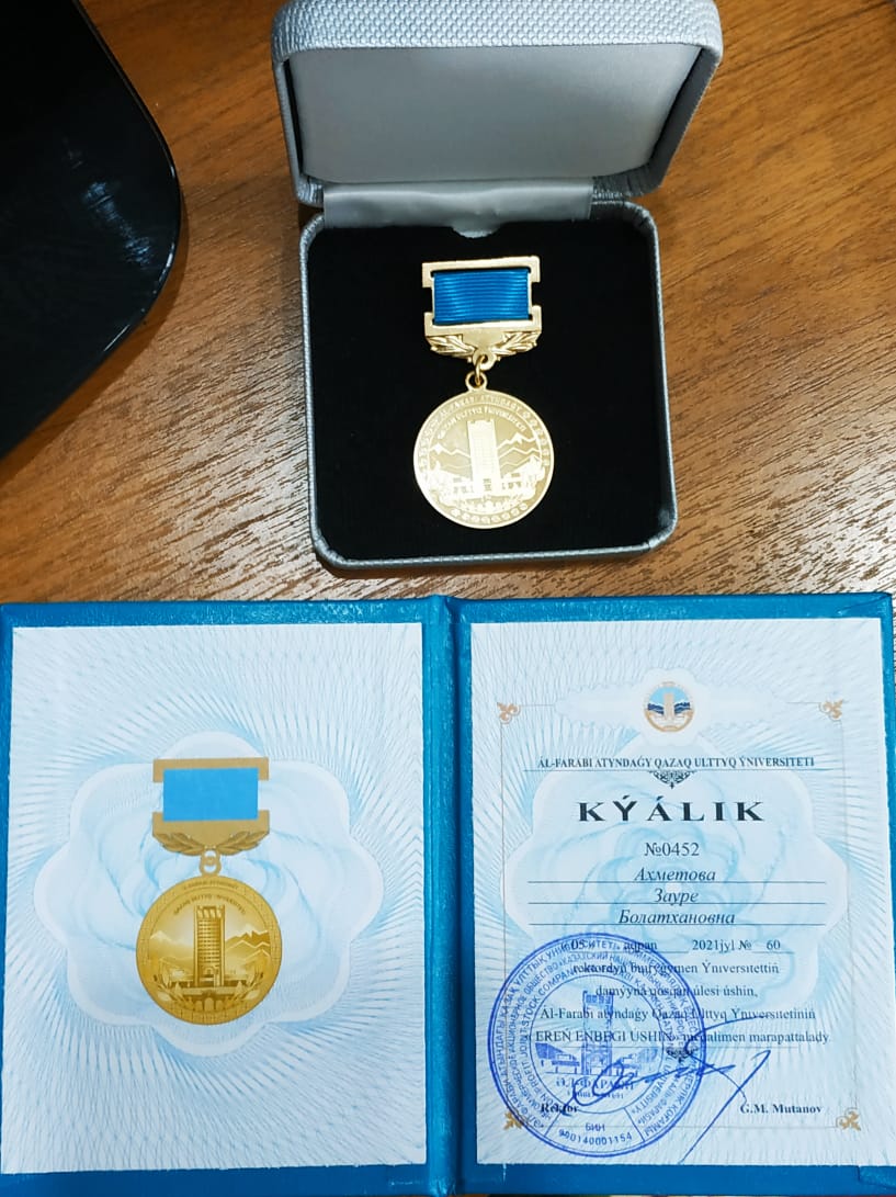 Head of the Department of "Business Technologies" Akhmetova Z.B. was awarded the medal of the Al-Farabi Kazakh National University "Eren engbegi ush&#39;in"