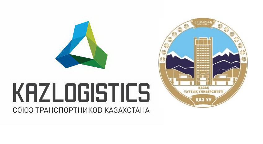 "Логистика" мамандығының студенттері "KAZLOGISTICS" көлік қызметкерлерінің Жастар форумына қатысады