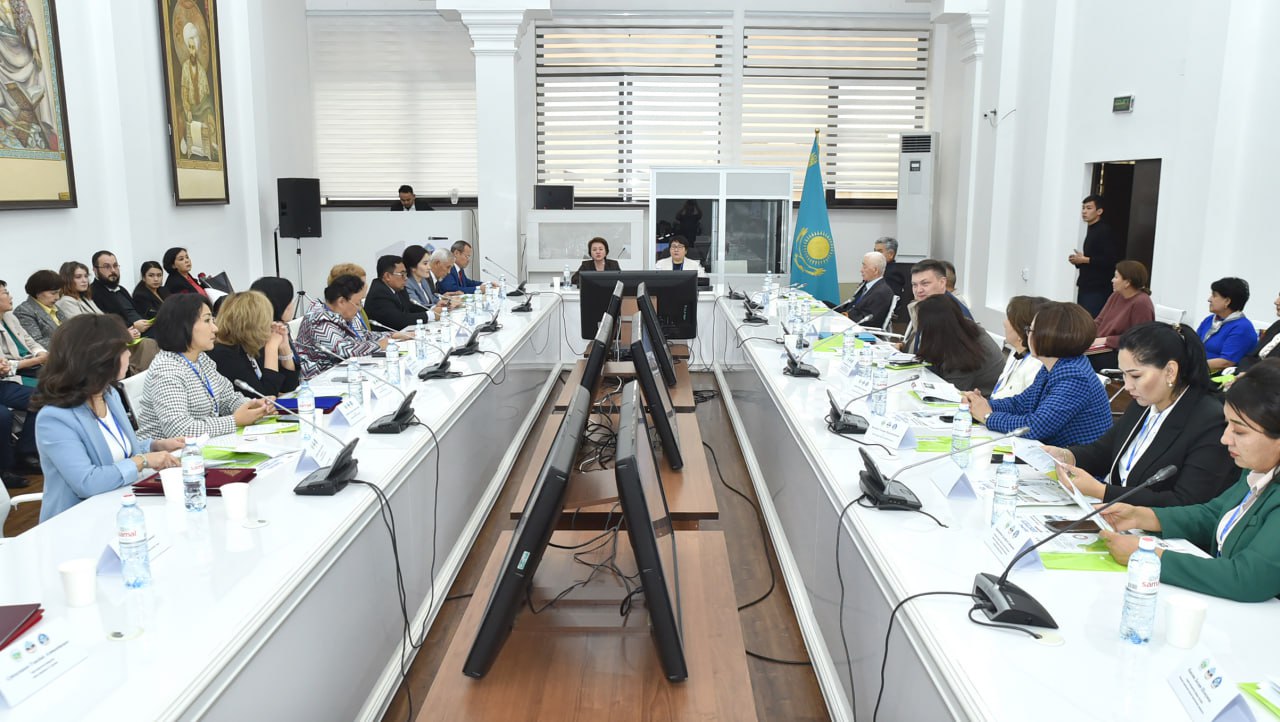KazNU hosted a conference devoted to the problems of geography