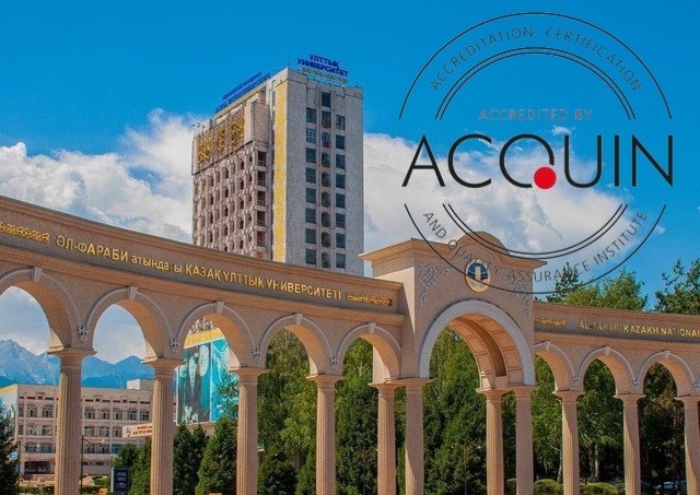 29 educational programs of Al-Farabi Kazakh National University successfully passed international accreditation by ACQUIN!