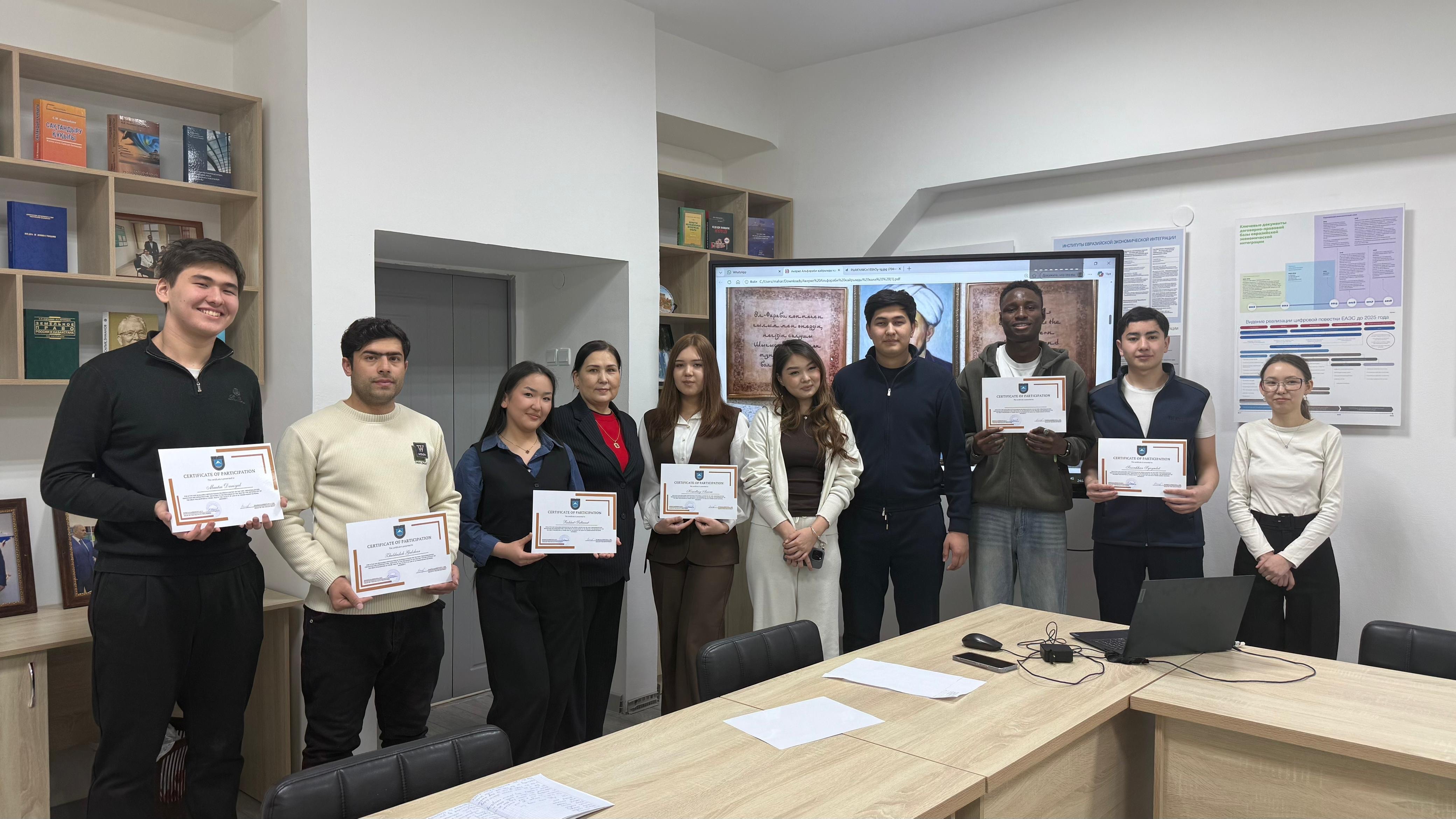 «Тұрақты даму мақсаты: № 9 Индустрияландыру, инновациялау және инфрақұрылым» тақырыбы аясында ғұлама ойшыл Әл-Фарабидің «Қайырымды қала тұрғындары» трактаттарын талдауға арналған дөңгелек үстел ұйымдастырды.