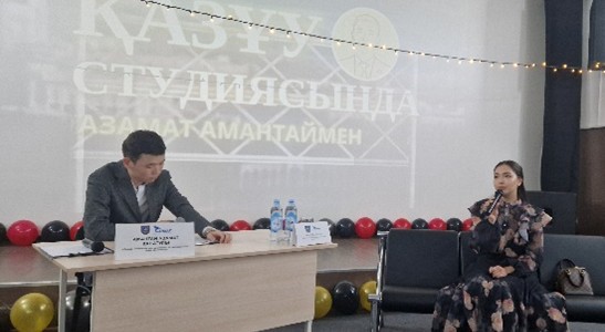 «ҚазҰУ студиясы» жобасы