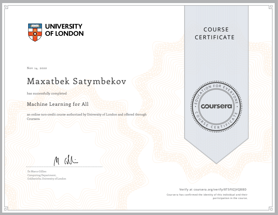 COURSERA СЕРТИФИКАТЫ