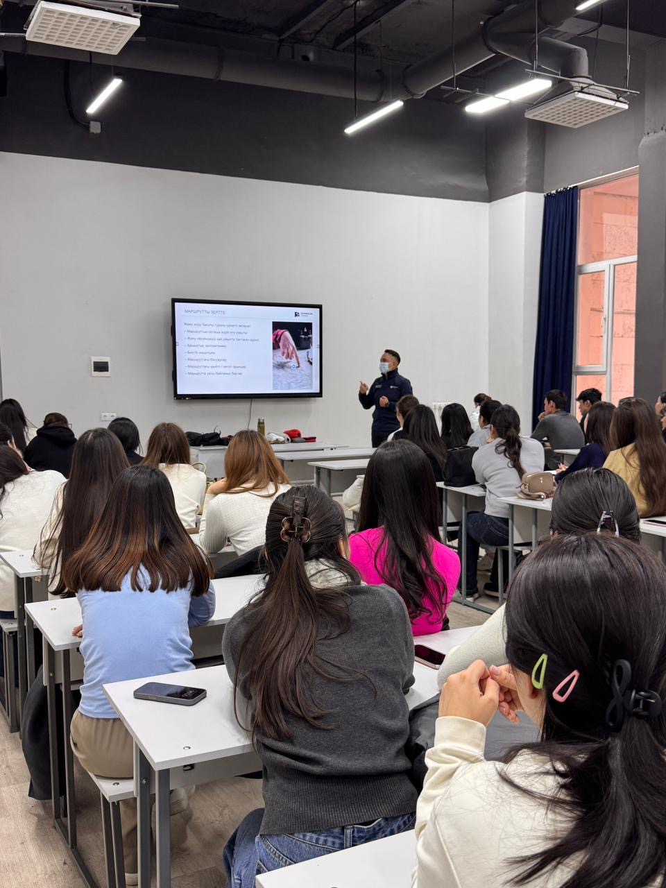 География және табиғатты пайдалану факультетінің студенттеріне арналған «Жорыққа дайындық» тақырыбындағы Shymbulak Outdoor дәрісі