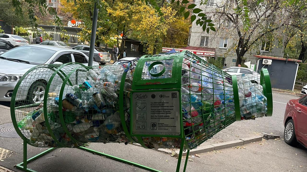 Love for your country begins with caring for nature!