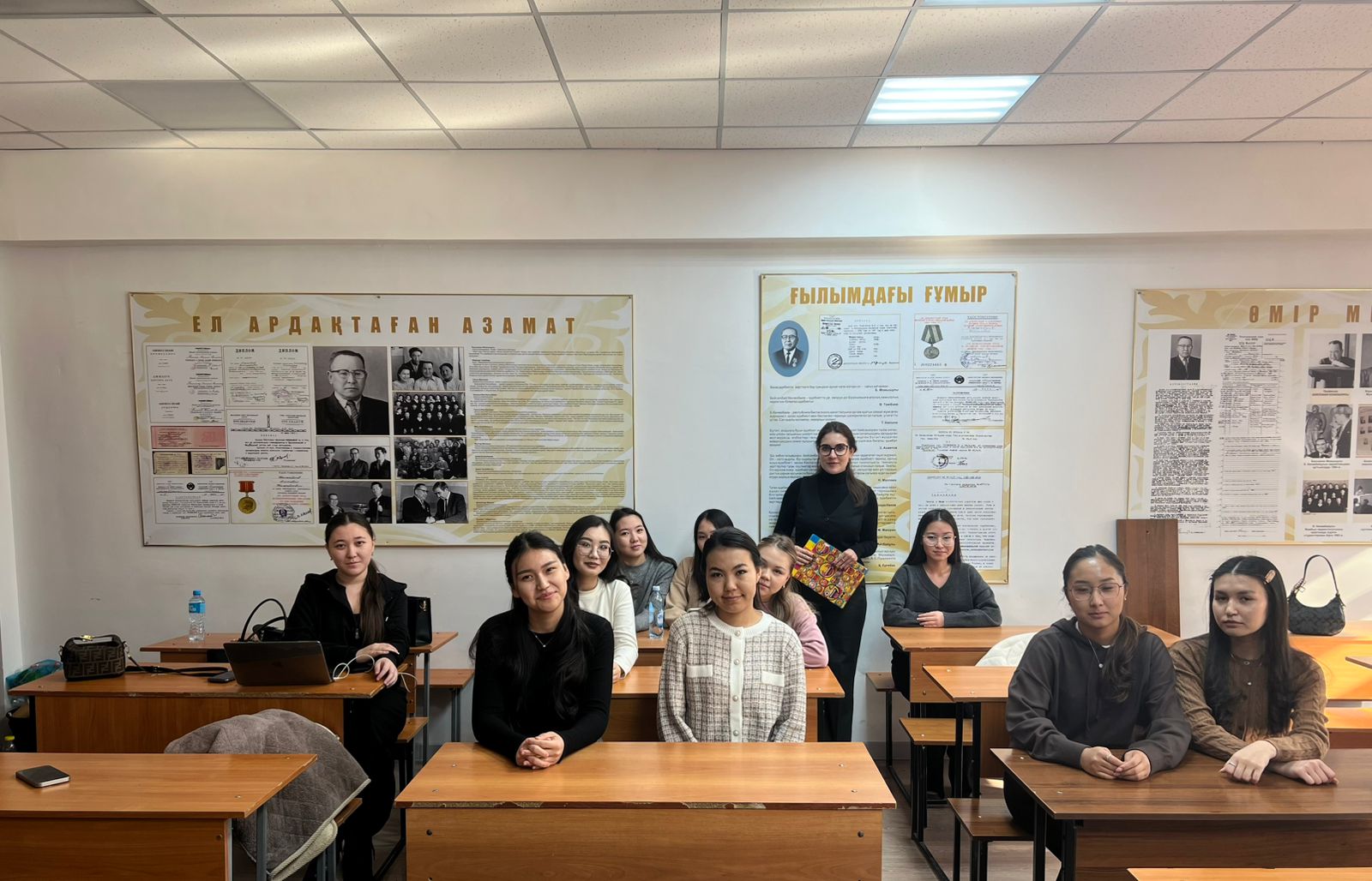 Студенттік бюджетті басқару негіздері