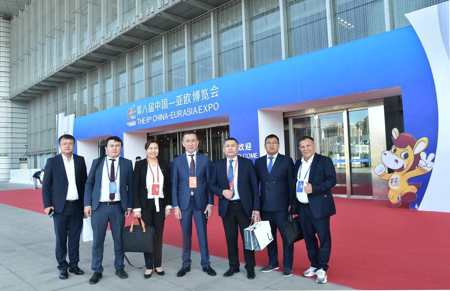 Silk Road Health Forum