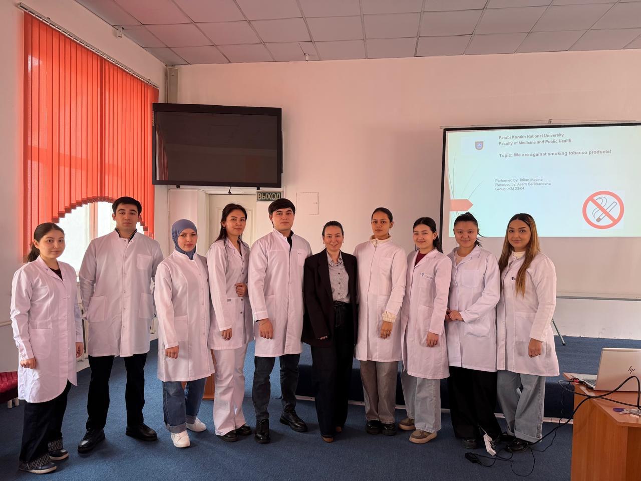 Ішкі медицина кафедрасы  «Біз темекі өнімдерін шегуге қарсымыз» тақырыбында лекция-семинар өткізді.