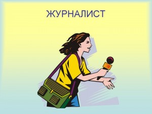 «Әл-Фараби философиясы және медиаэтика: заманының дилеммасы» атты ІІІ Халықаралық журналистика онлайн форумы