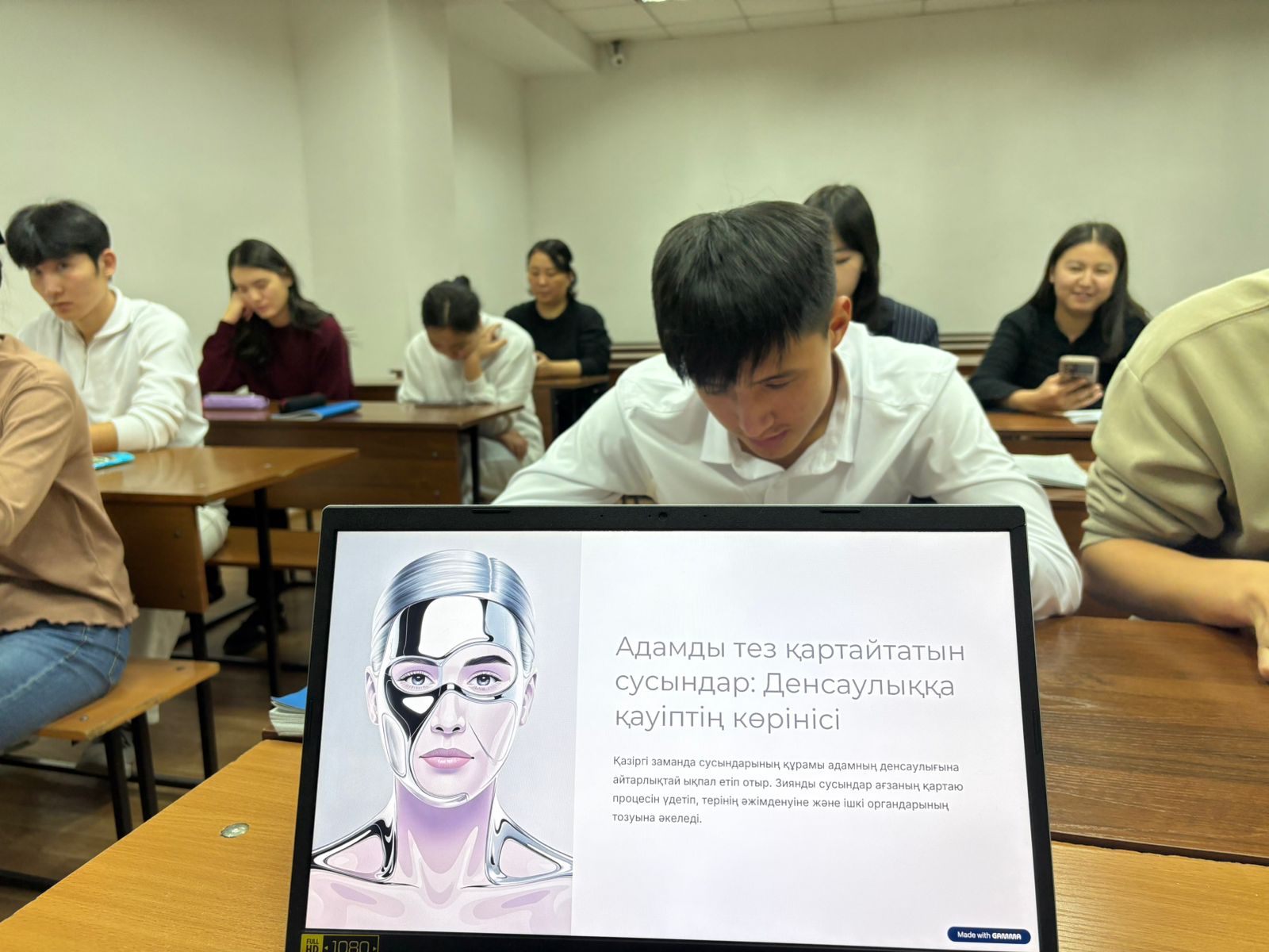 ТДМ 3. «Адамды тез қартайтатын сусындар»