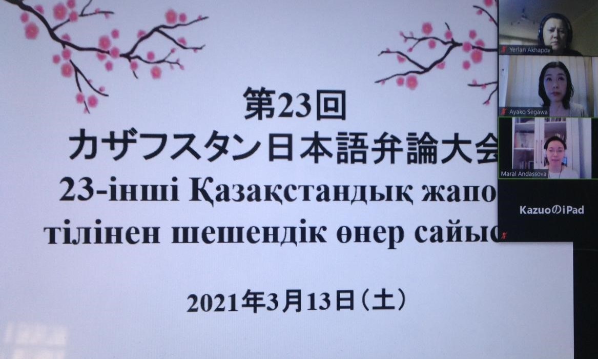 ҚазҰУ студенті шешендік өнер сайысының бас жүлдесін жеңіп алды