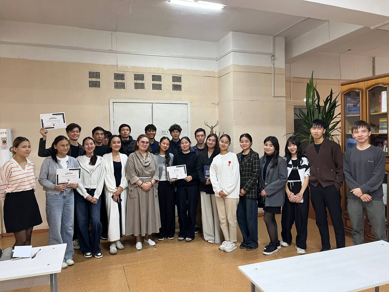 The Future of an Independent Nation!