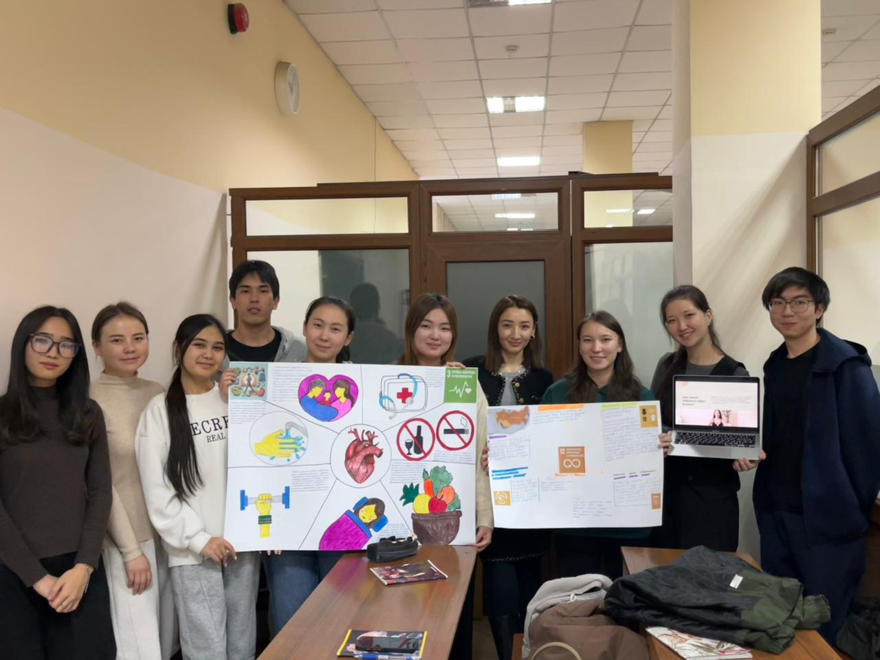 №3 ТДМ «Салауатты өмір салты және әл-ауқат»