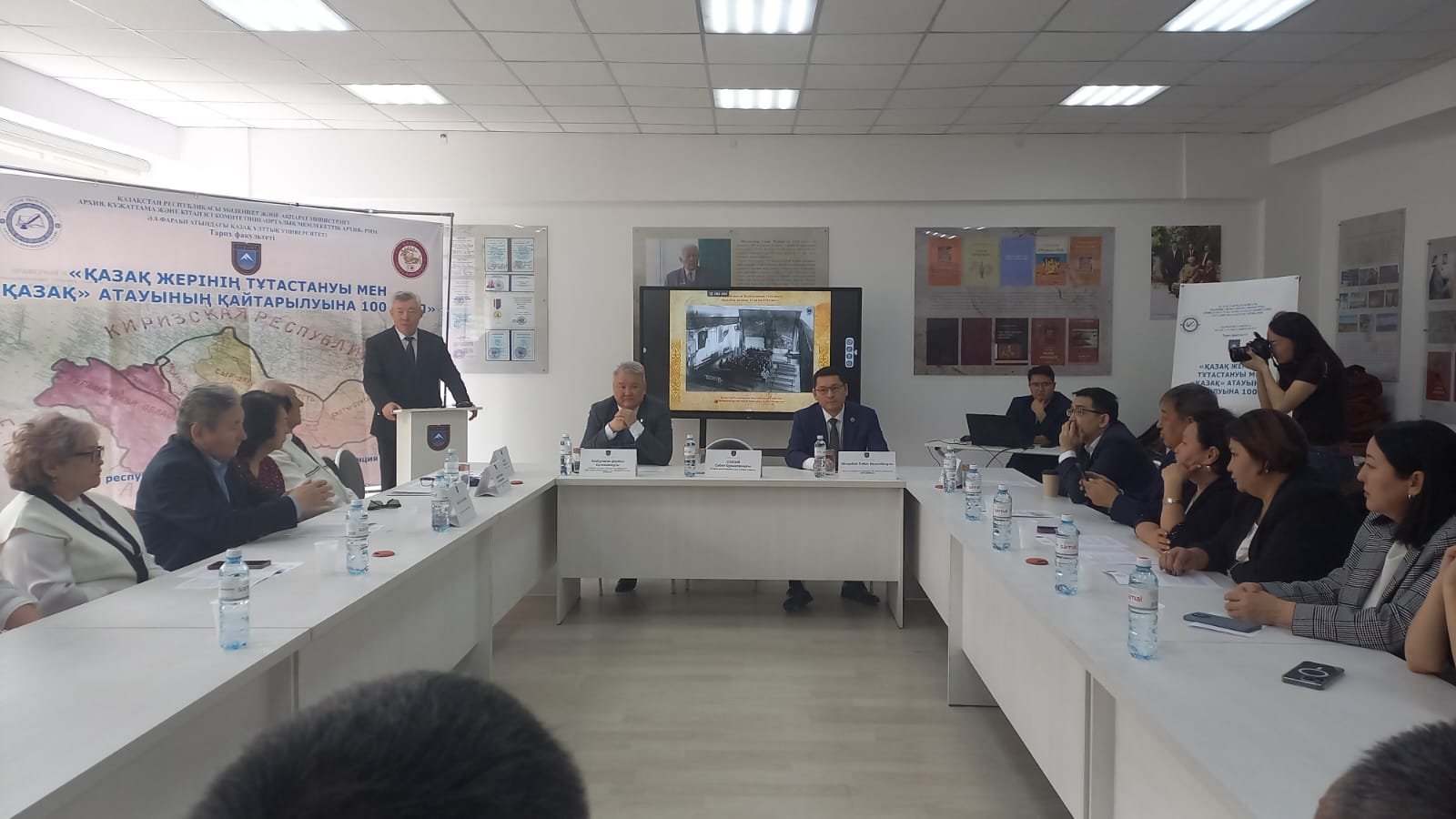 ҚАЗАҚ ЖЕРІНІҢ ТҰТАСТАНУЫ МЕН «ҚАЗАҚ» АТАУЫНЫҢ ҚАЙТАРЫЛУЫНА 100 ЖЫЛ