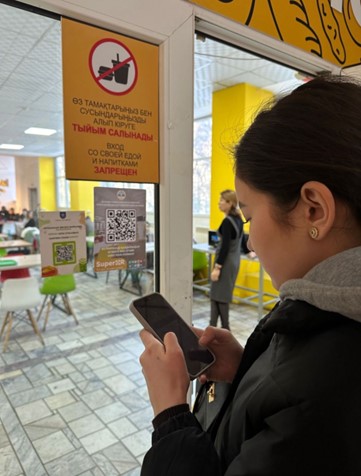 SDG: QR Codes for an Online Survey Installed in University Cafeterias to Improve Food Quality and Safety 