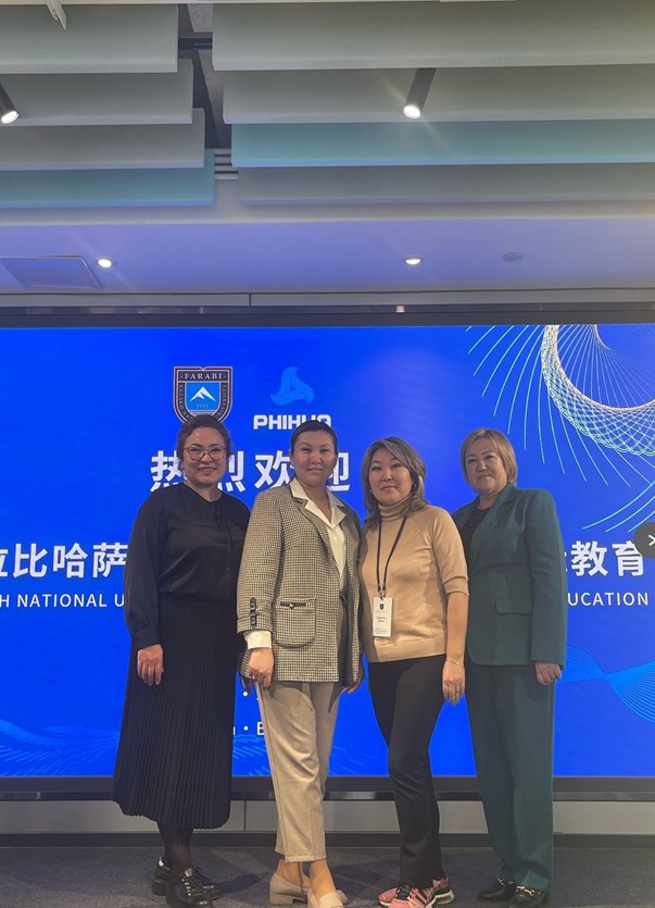 Al-Farabi Kazakh National University took part in the Chinese International Education Exhibition held in Beijing