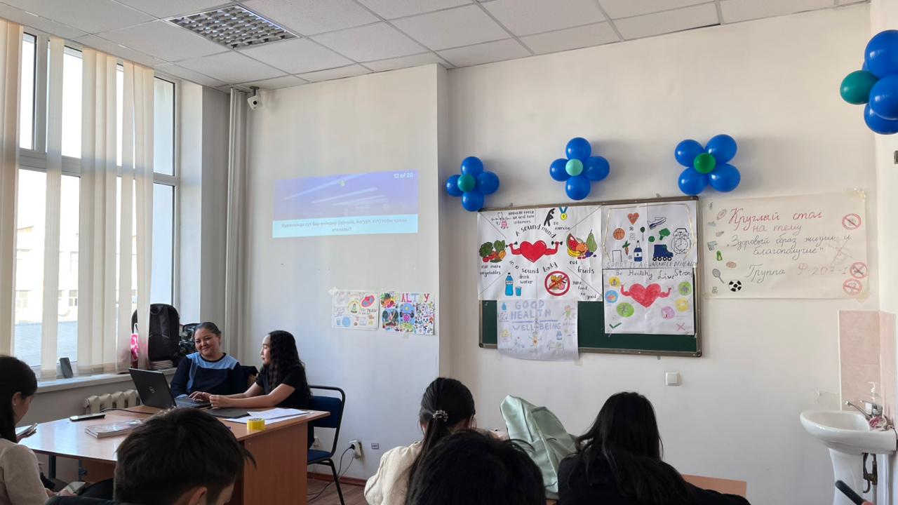 Менің таңдауым: Салауатты Өмір