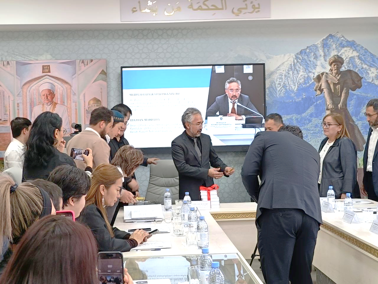 Kazakhstan's scientific literature has been replenished with a new work