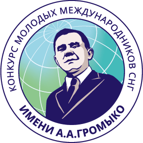 ҚазҰУ халықаралық конкурсқа қатысады