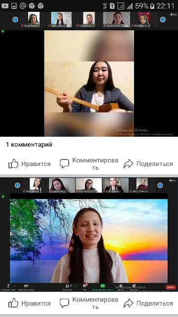 АНА - БАРЛЫҚ КӨРКЕМДІКТІҢ ҮЛГІСІ