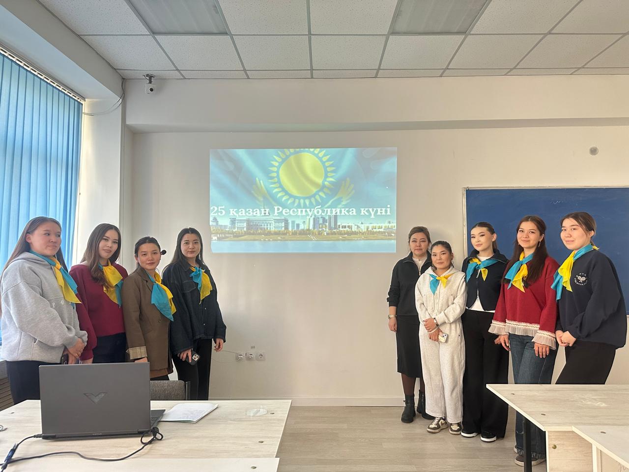 «Ынтымақ пен татулық – елдігіміздің тірегі»