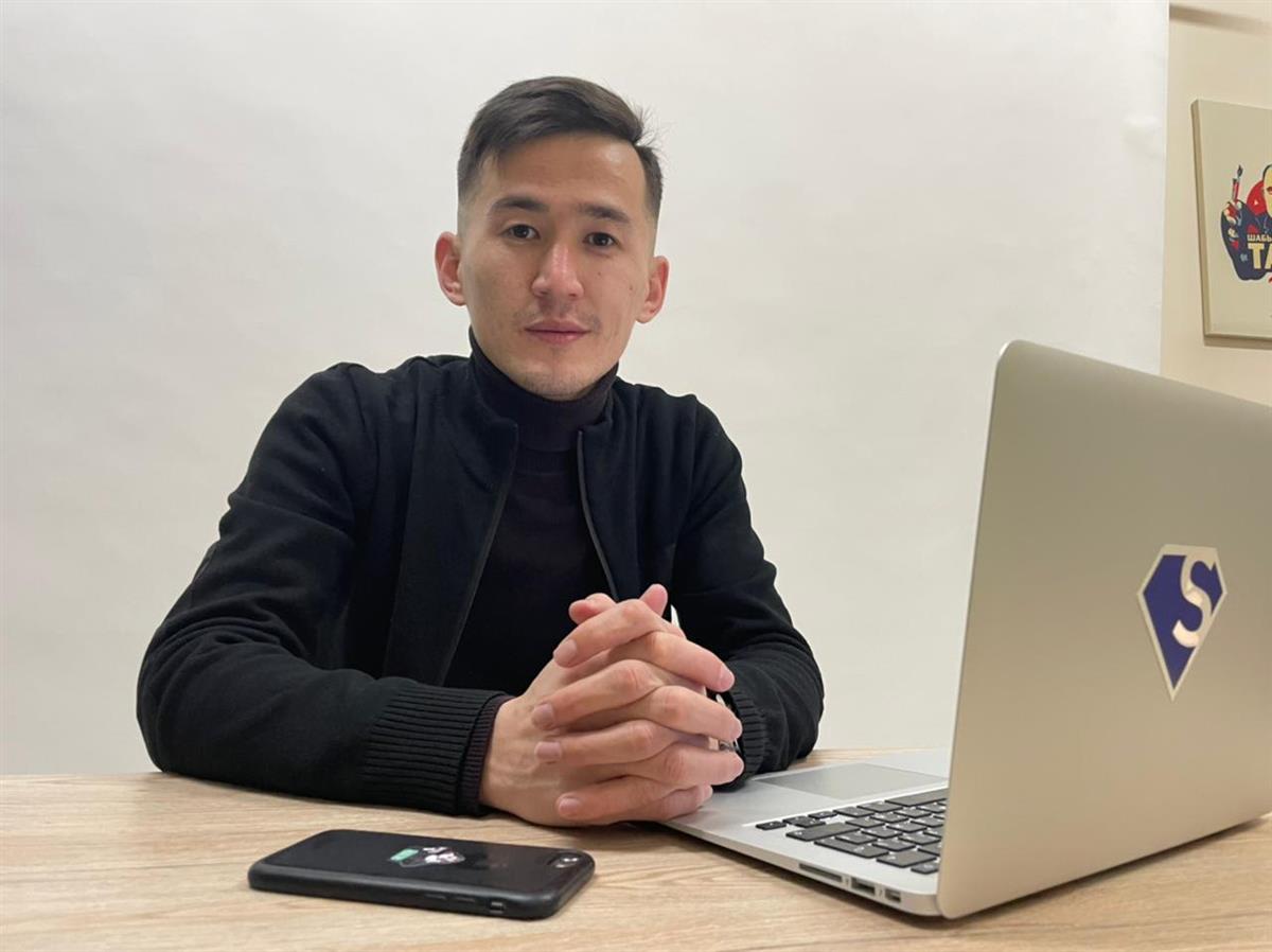  "Skills academy - тіл үйрену платформасы"