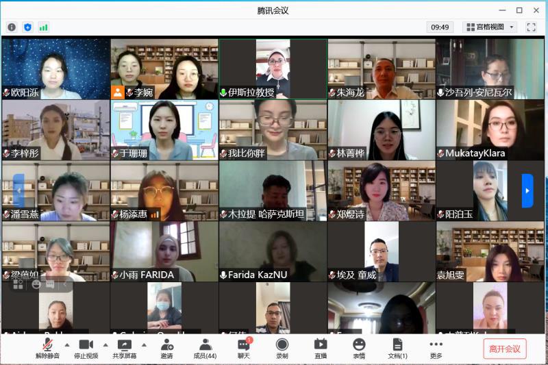 Состоялся международный круглый стол по онлайн-обучению китайскому языку