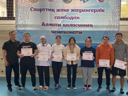 Almaty city Sambo Championship among girls and boys