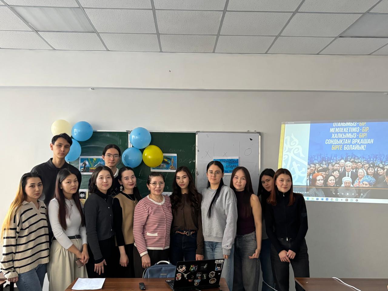 The Road to Liberty…