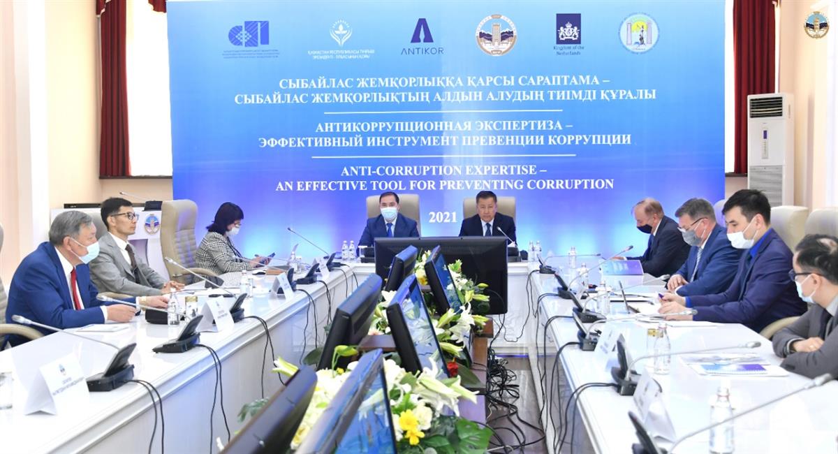 ЖЕМҚОРЛЫҚҚА ҚАРСЫ САРАПТАМА НӘТИЖЕСІ ТАЛҚЫЛАНДЫ   