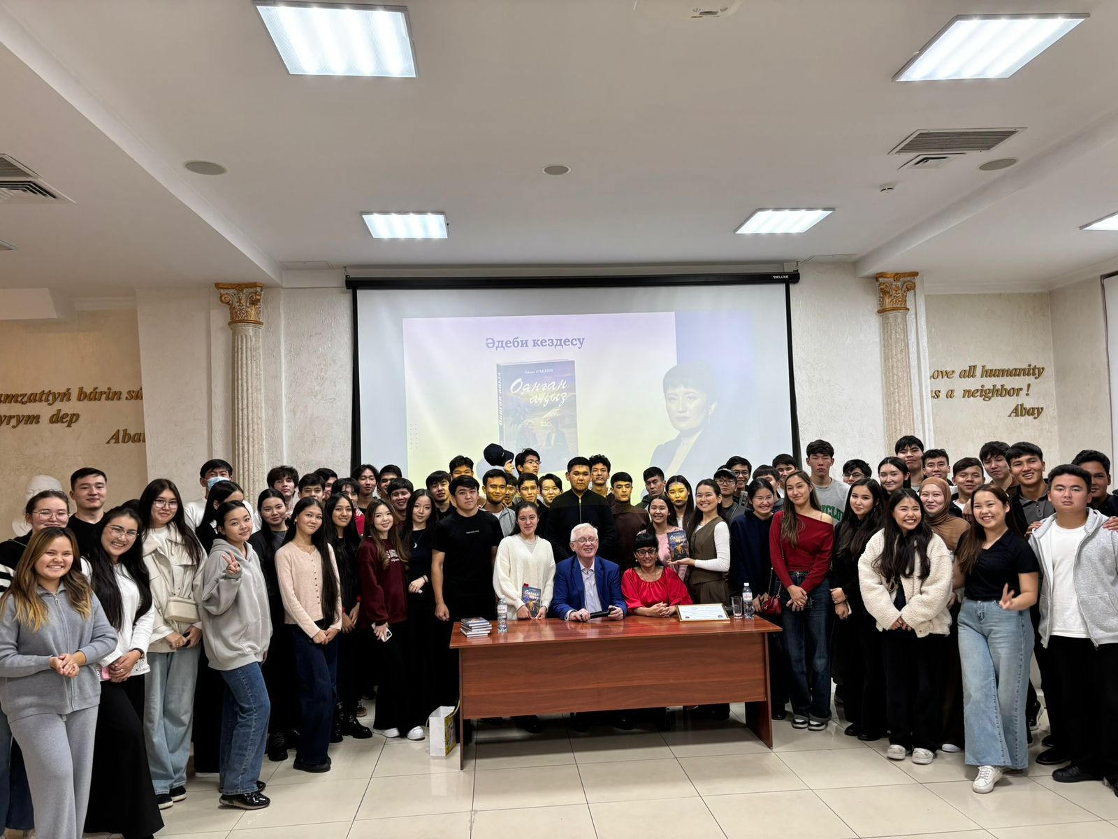 ЦУР №4, 10: Состоялась литературная встреча, посвящённая творчеству Айзат Ракыш