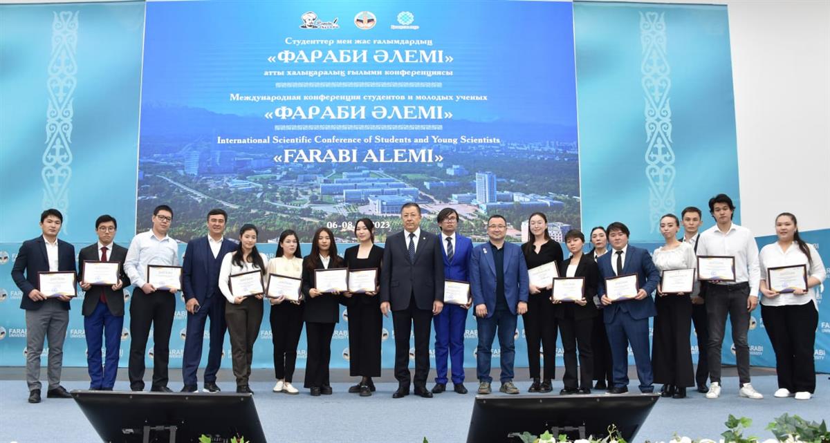 KAZNU AWARDED THE WINNERS OF THE YOUNG SCIENTISTS COMPETITION